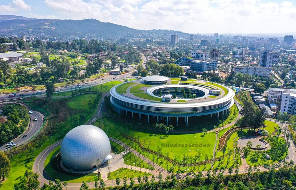 Ethiopia science museum